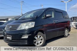 toyota alphard 2007 -TOYOTA--Alphard TA-MNH10W--MNH10-0100426---TOYOTA--Alphard TA-MNH10W--MNH10-0100426-