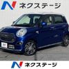 daihatsu cast 2015 -DAIHATSU--Cast DBA-LA250S--LA250S-0011527---DAIHATSU--Cast DBA-LA250S--LA250S-0011527- image 1