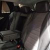 mercedes-benz e-class-station-wagon 2018 -MERCEDES-BENZ--Benz E Class Wagon 213242C--WDD2132422A476650---MERCEDES-BENZ--Benz E Class Wagon 213242C--WDD2132422A476650- image 30