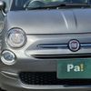 fiat 500 2023 -FIAT--Fiat 500 3BA-31212--ZFABF1BG3PJH34217---FIAT--Fiat 500 3BA-31212--ZFABF1BG3PJH34217- image 22