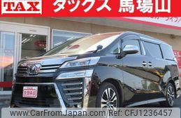 toyota vellfire 2019 quick_quick_DBA-AGH30W_AGH30-0281793