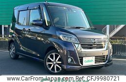 nissan dayz-roox 2019 -NISSAN--DAYZ Roox DBA-B21A--B21A-0587302---NISSAN--DAYZ Roox DBA-B21A--B21A-0587302-