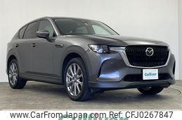 mazda mazda-others 2023 -MAZDA--CX-60 3DA-KH3P--KH3P-103582---MAZDA--CX-60 3DA-KH3P--KH3P-103582-