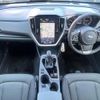 subaru subaru-others 2023 CFJ1896706 image 2