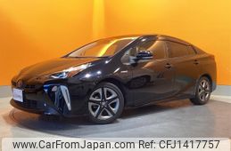 toyota prius 2020 quick_quick_ZVW51_ZVW51-6158210