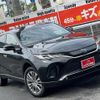 toyota harrier-hybrid 2020 GOO_JP_700070667430250517001 image 47