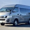 nissan caravan-van 2014 -NISSAN--Caravan Van LDF-CW8E26--CW8E26-002642---NISSAN--Caravan Van LDF-CW8E26--CW8E26-002642- image 10