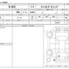 honda n-box 2019 -HONDA--N BOX DBA-JF3--JF3-1282426---HONDA--N BOX DBA-JF3--JF3-1282426- image 3
