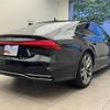 audi a7 2025 CFJ1862163 image 2