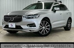 volvo xc60 2020 CFJ1850174