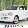 suzuki alto 2015 -SUZUKI--Alto DBA-HA36S--HA36S-228901---SUZUKI--Alto DBA-HA36S--HA36S-228901- image 1