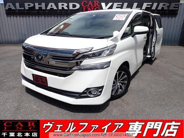 toyota vellfire 2016 quick_quick_DBA-AGH30W_AGH30-0071547 image 1