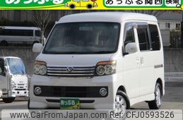 daihatsu atrai-wagon 2008 quick_quick_ABA-S331G_S331G-0003144