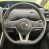 nissan serena 2018 -NISSAN--Serena GFC27--100224---NISSAN--Serena GFC27--100224- image 20