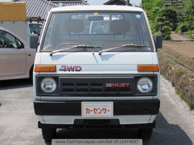 daihatsu hijet-truck 1984 -ダイハツ--ハイゼットトラック　４ＷＤ 9999--S66-118162---ダイハツ--ハイゼットトラック　４ＷＤ 9999--S66-118162- image 2