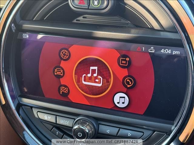 mini mini-others 2019 CFJ1887426 image 2