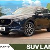 mazda cx-5 2018 quick_quick_KF2P_KF2P-210323 image 1