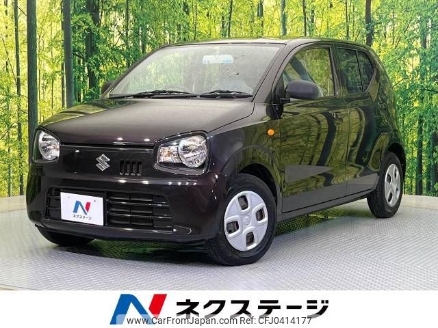 suzuki alto 2016 -SUZUKI--Alto DBA-HA36S--HA36S-278003---SUZUKI--Alto DBA-HA36S--HA36S-278003- image 1