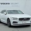 volvo v90 2021 CFJ1652761 image 9