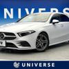 mercedes-benz a-class 2019 -MERCEDES-BENZ--Benz A Class 3DA-177012--WDD1770122J126787---MERCEDES-BENZ--Benz A Class 3DA-177012--WDD1770122J126787- image 1