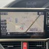 toyota esquire 2018 CFJ1551514 image 2