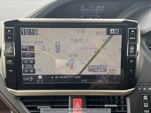 toyota esquire 2018 CFJ1551514 image 2