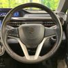 suzuki wagon-r 2017 -SUZUKI--Wagon R DAA-MH55S--MH55S-702081---SUZUKI--Wagon R DAA-MH55S--MH55S-702081- image 11