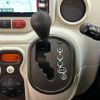 toyota porte 2020 -TOYOTA--Porte 5BA-NSP141--NSP141-8081421---TOYOTA--Porte 5BA-NSP141--NSP141-8081421- image 14