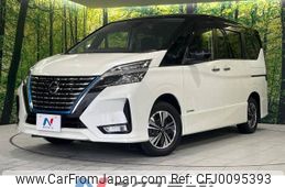 nissan serena 2020 -NISSAN--Serena 6AA-HFC27--HFC27-094100---NISSAN--Serena 6AA-HFC27--HFC27-094100-