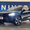 audi q2 2019 quick_quick_GACHZ_WAUZZZGAXKA024431 image 14