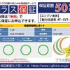 toyota noah 2016 -TOYOTA--Noah ZWR80G-0165784---TOYOTA--Noah ZWR80G-0165784- image 10