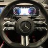 mercedes-benz c-class 2023 -MERCEDES-BENZ--Benz C Class 5AA-206042C--W1K2060422R132484---MERCEDES-BENZ--Benz C Class 5AA-206042C--W1K2060422R132484- image 4