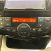 nissan serena 2016 quick_quick_HC26_HC26-133663 image 10