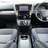 toyota vellfire 2015 504928-923684 image 1