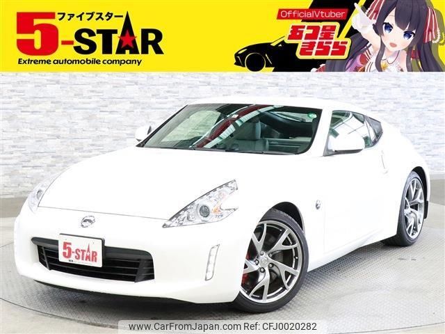 nissan fairlady-z 2013 -NISSAN--Fairlady Z CBA-Z34--Z34-400768---NISSAN--Fairlady Z CBA-Z34--Z34-400768- image 1