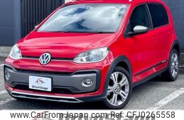 volkswagen up 2017 quick_quick_AACHYW_WVWZZZAAZHD078114