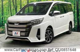 toyota noah 2019 quick_quick_ZRR85W_ZRR85-0129963