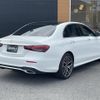 mercedes-benz e-class 2021 CFJ1685565 image 15
