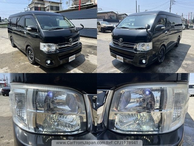 toyota hiace-wagon 2013 -TOYOTA--Hiace Wagon CBA-TRH214W--TRH214-0032500---TOYOTA--Hiace Wagon CBA-TRH214W--TRH214-0032500- image 2