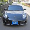 porsche cayman 2007 CFJ7350751 image 10