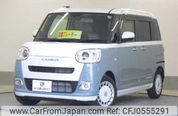 daihatsu move-canbus 2023 quick_quick_5BA-LA850S_LA850S-1029363