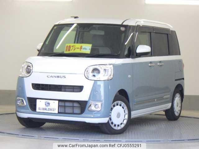 daihatsu move-canbus 2023 quick_quick_5BA-LA850S_LA850S-1029363 image 1