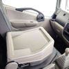 nissan atlas 2017 -NISSAN--ｱﾄﾗｽﾄﾗｯｸ CBF-SQ2F24--SQ2F24-044235---NISSAN--ｱﾄﾗｽﾄﾗｯｸ CBF-SQ2F24--SQ2F24-044235- image 20