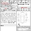 bmw 8-series 2022 CFJ1701619 image 10