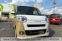 daihatsu move-canbus 2025 CFJ1496364