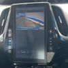 toyota prius-phv 2017 CFJ1581762 image 5