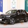 volvo xc40 2021 quick_quick_5AA-XB420TXCM_YV1XZK9MCM2518789 image 1