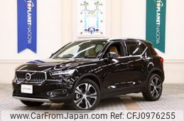 volvo xc40 2021 quick_quick_5AA-XB420TXCM_YV1XZK9MCM2518789