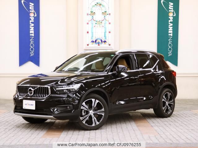 volvo xc40 2021 quick_quick_5AA-XB420TXCM_YV1XZK9MCM2518789 image 1