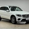 mercedes-benz glc-class 2019 -MERCEDES-BENZ--Benz GLC LDA-253905C--WDC2539052F536422---MERCEDES-BENZ--Benz GLC LDA-253905C--WDC2539052F536422- image 14